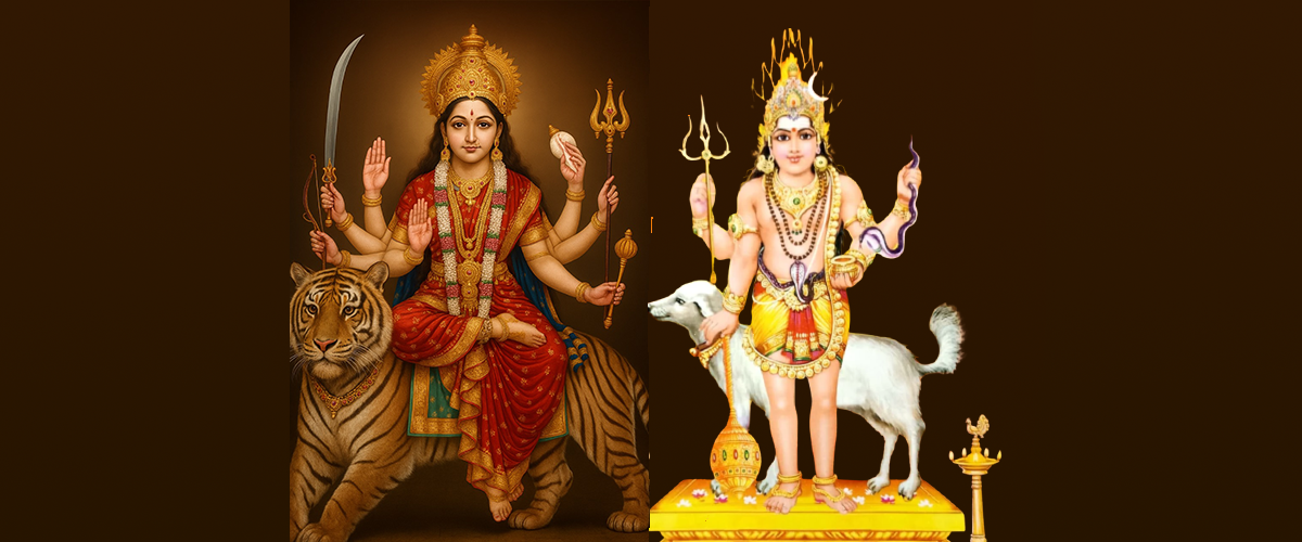 Chandi and Bhairava